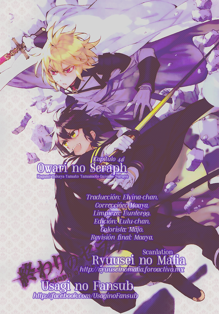 Owari no Seraph-Chapter 44