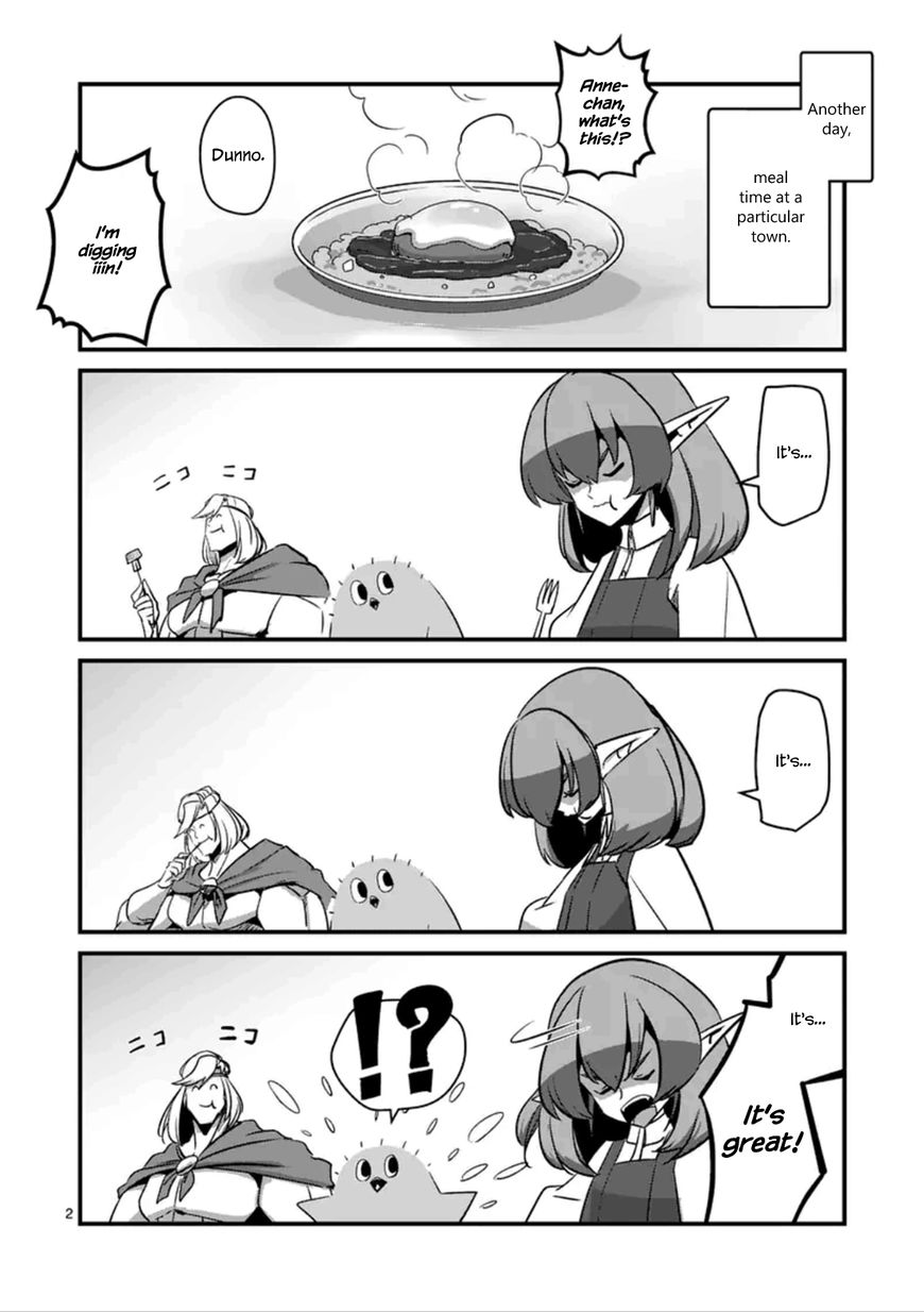 Chapter 76.4 image 2