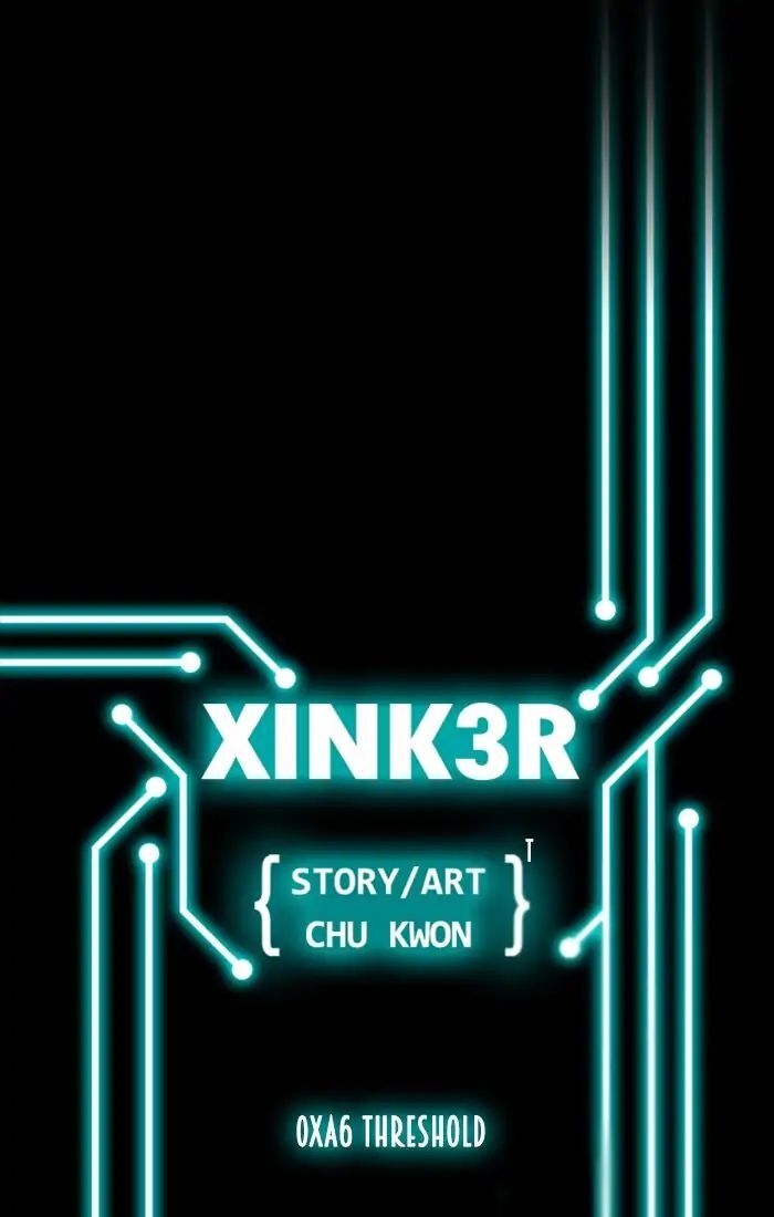 XINK3R-Chapter 167