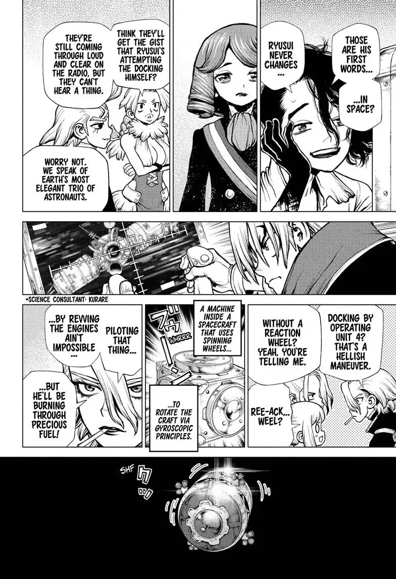 Chapter 225 image 14