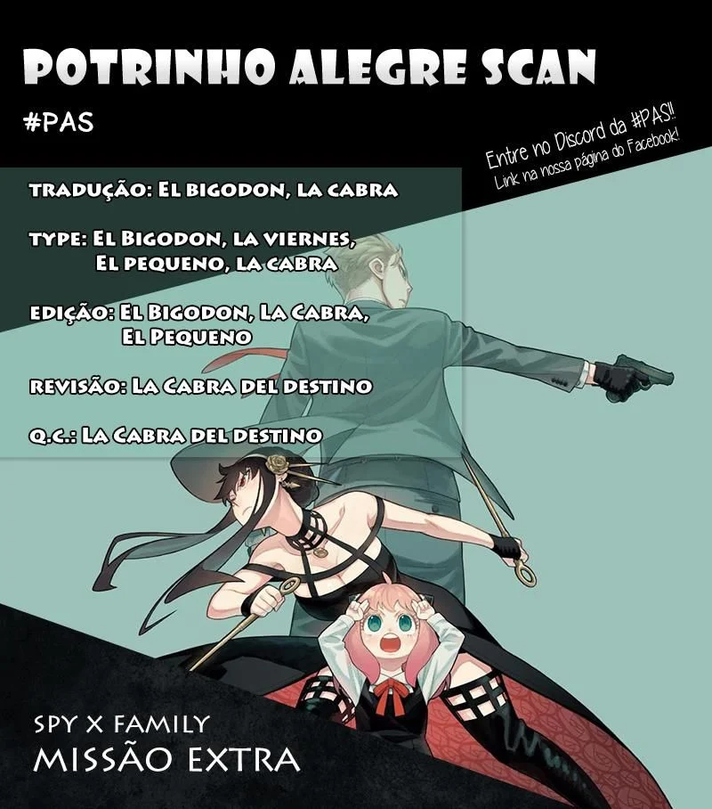 SPY×FAMILY-Chapter 8.5
