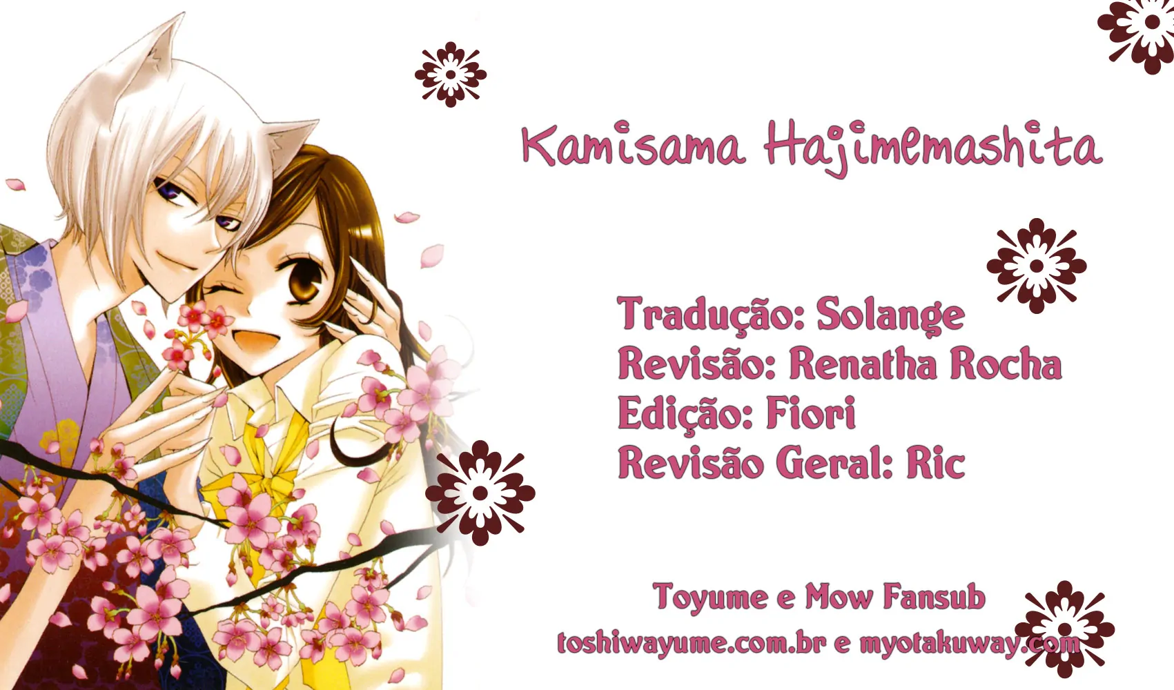 Kamisama Hajimemashita-Volume 17 Chapter 100