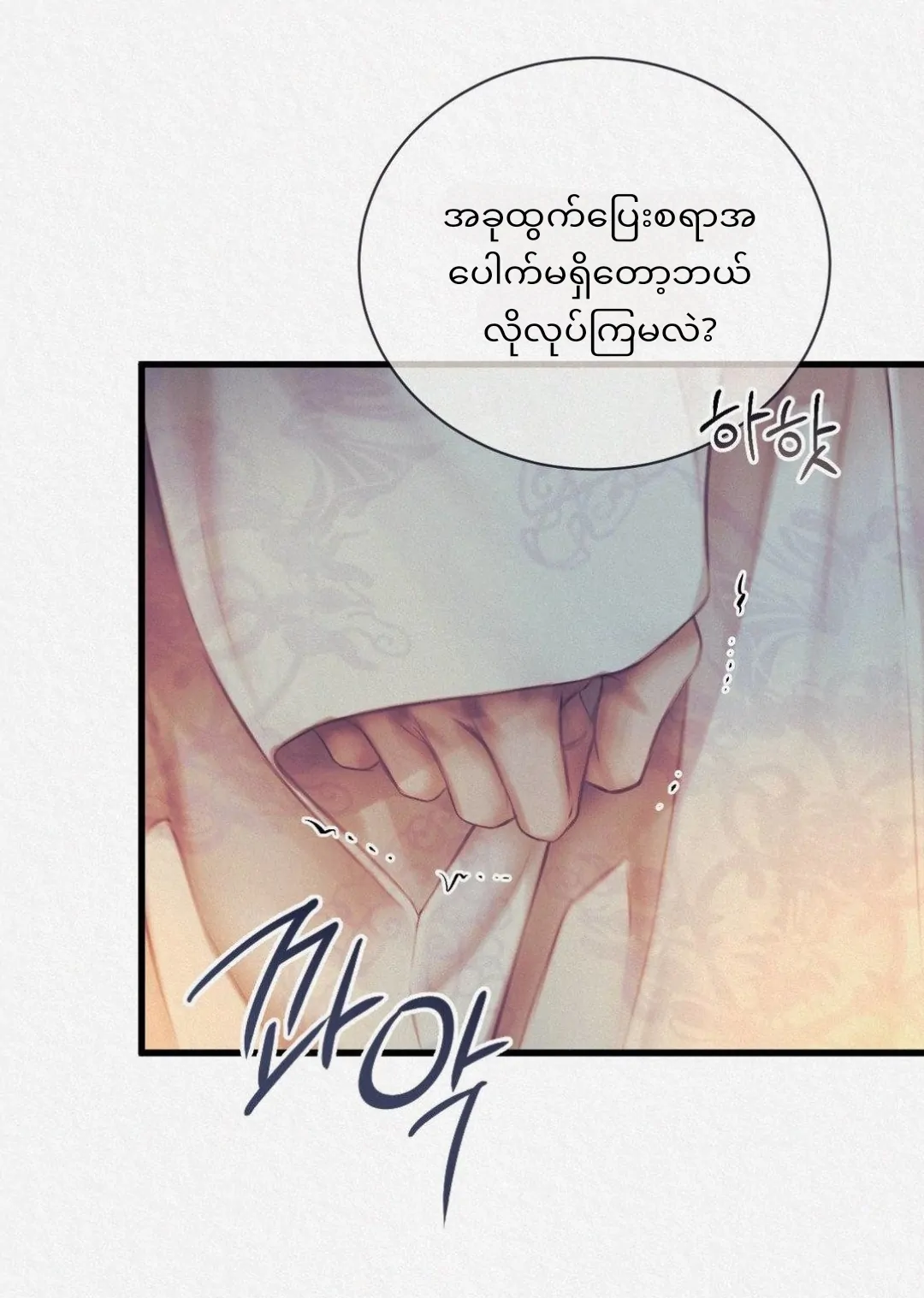 68881546 1080 1517 103716