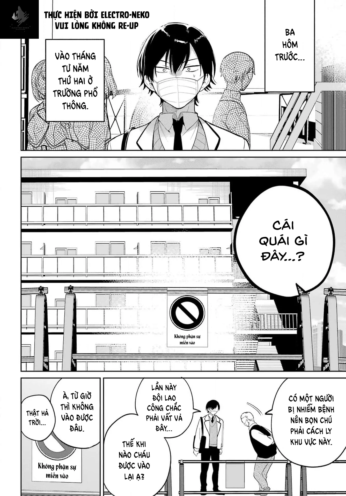 88969557 1337 1920 230638