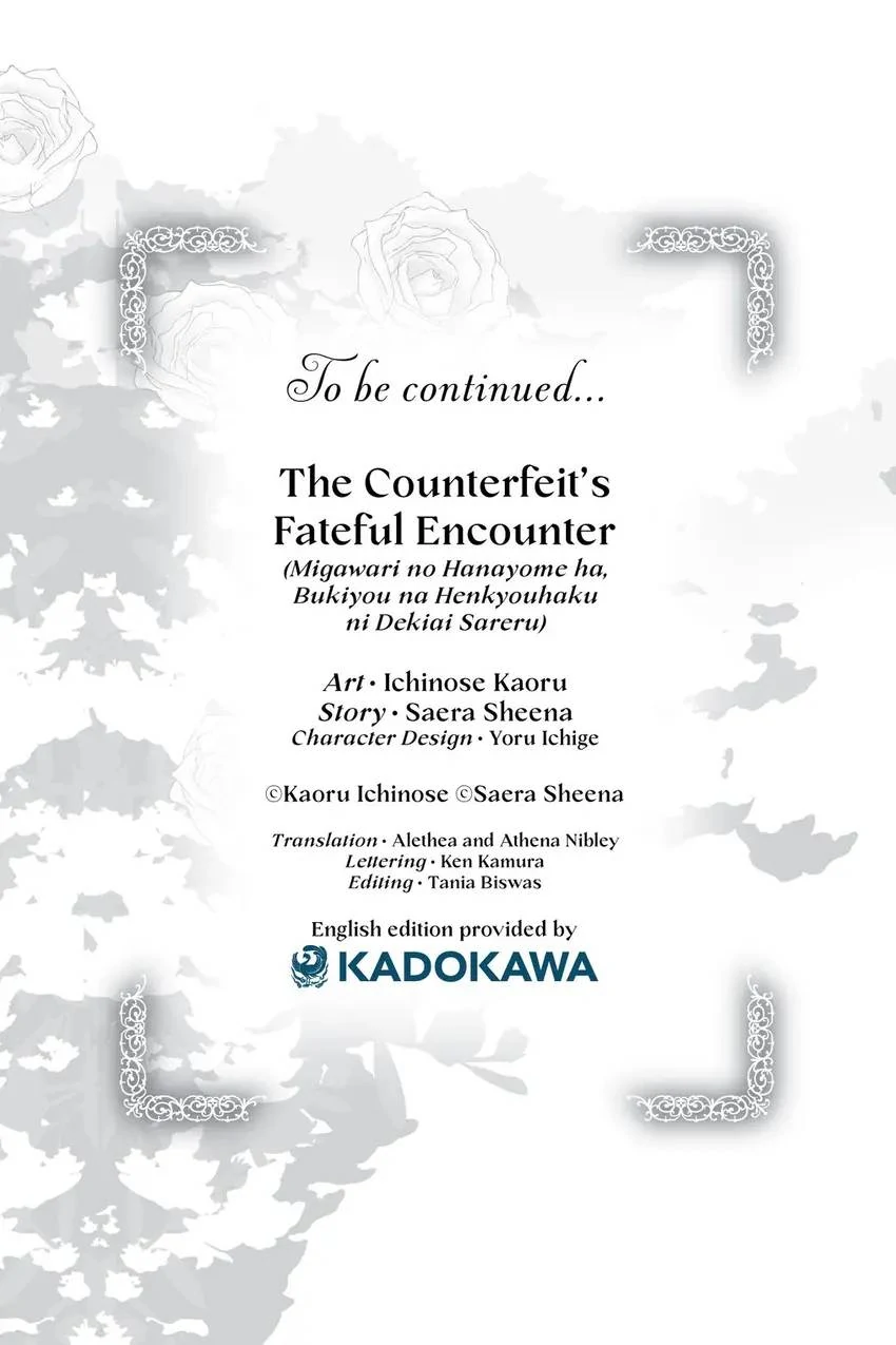 80107959 850 1275 78232