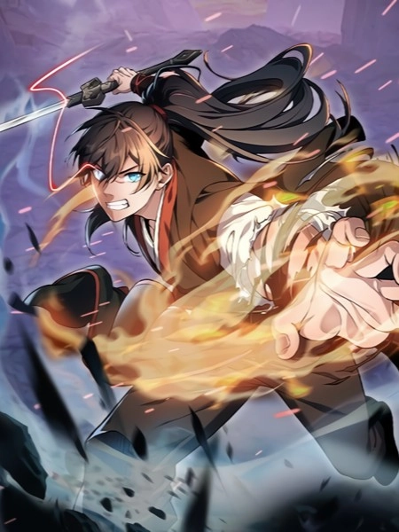 Reincarnation of the Martial God Reincarnation of the Martial God