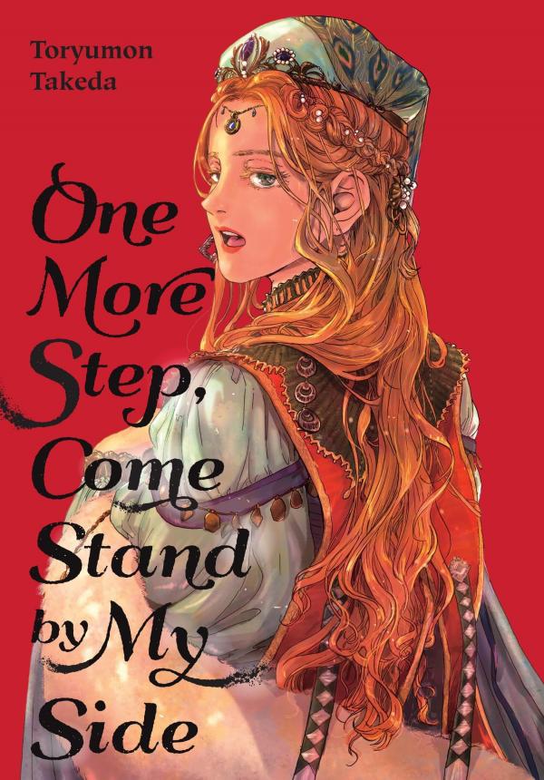 One More Step, Come Stand by My Side [Official]